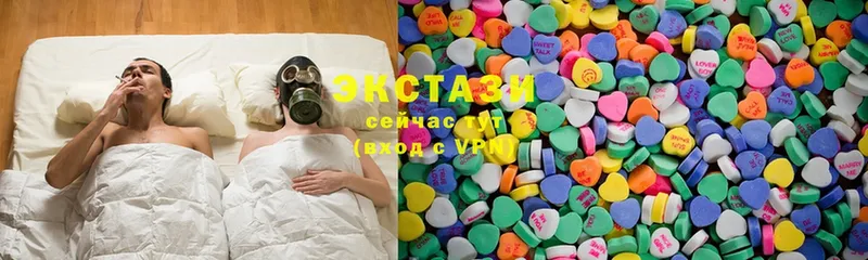 как найти закладки  Ивангород  Ecstasy XTC 